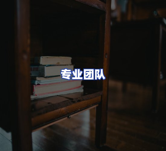 现代化书库中心